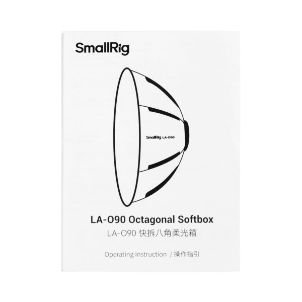 SmallRig LA-O90 Octagonal Softbox 4633 - Image 7