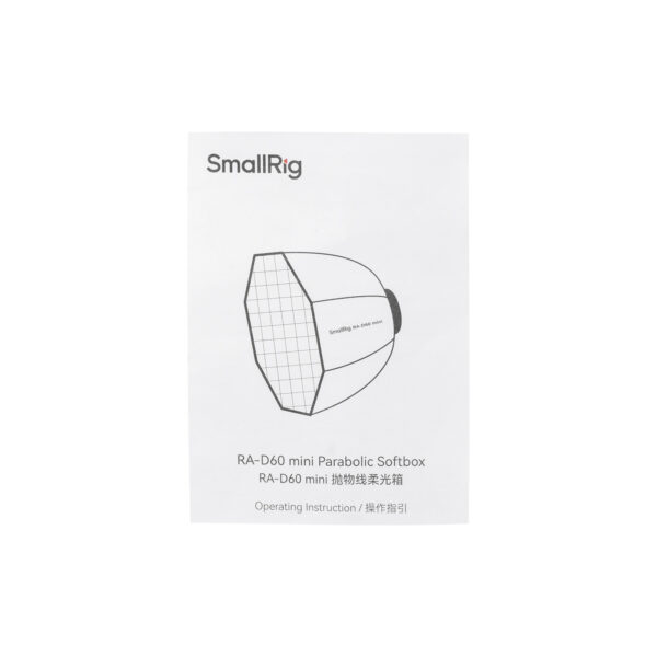 SmallRig RA-D60 mini Parabolic Softbox 4682 - Image 11