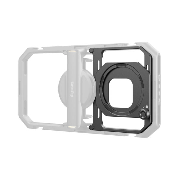 SmallRig Magnetic Filter Adapter for Universal Mobile Video Cage 67mm (For 4299B) 4843 - Image 4